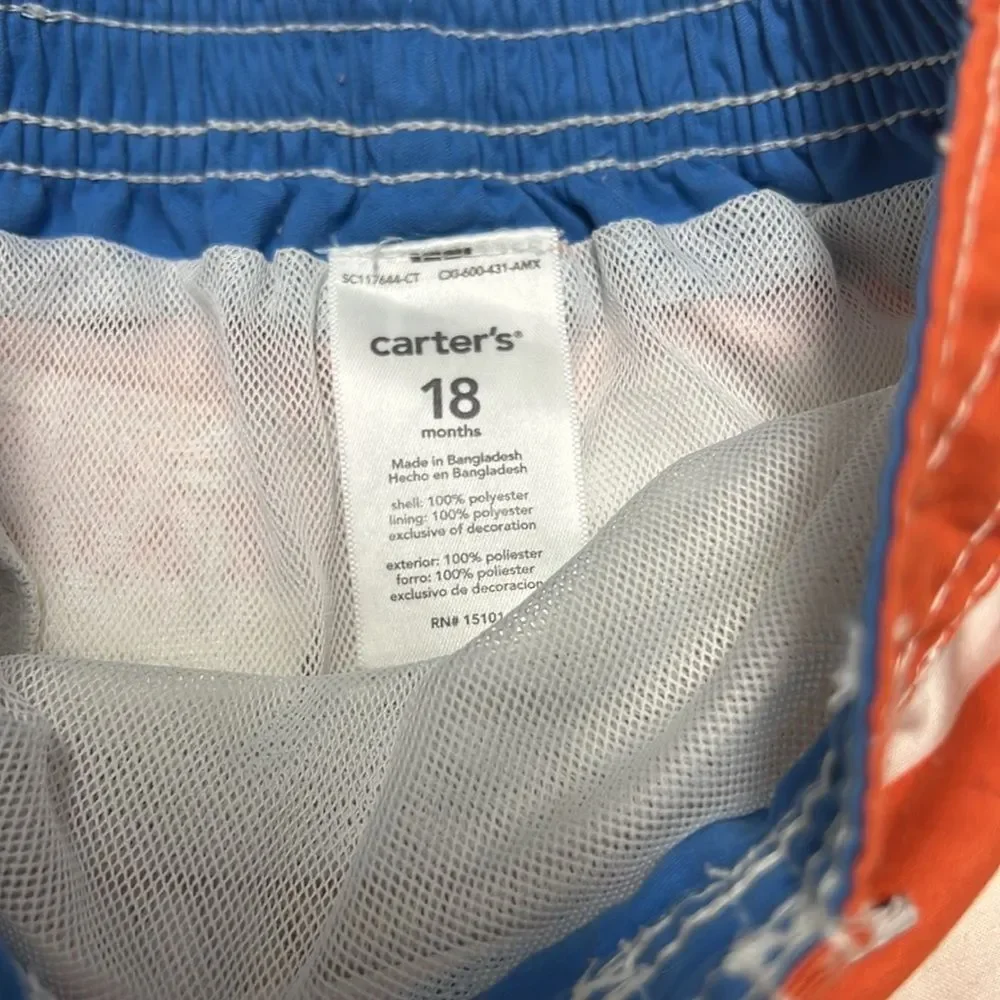 Carters adjustable elastic