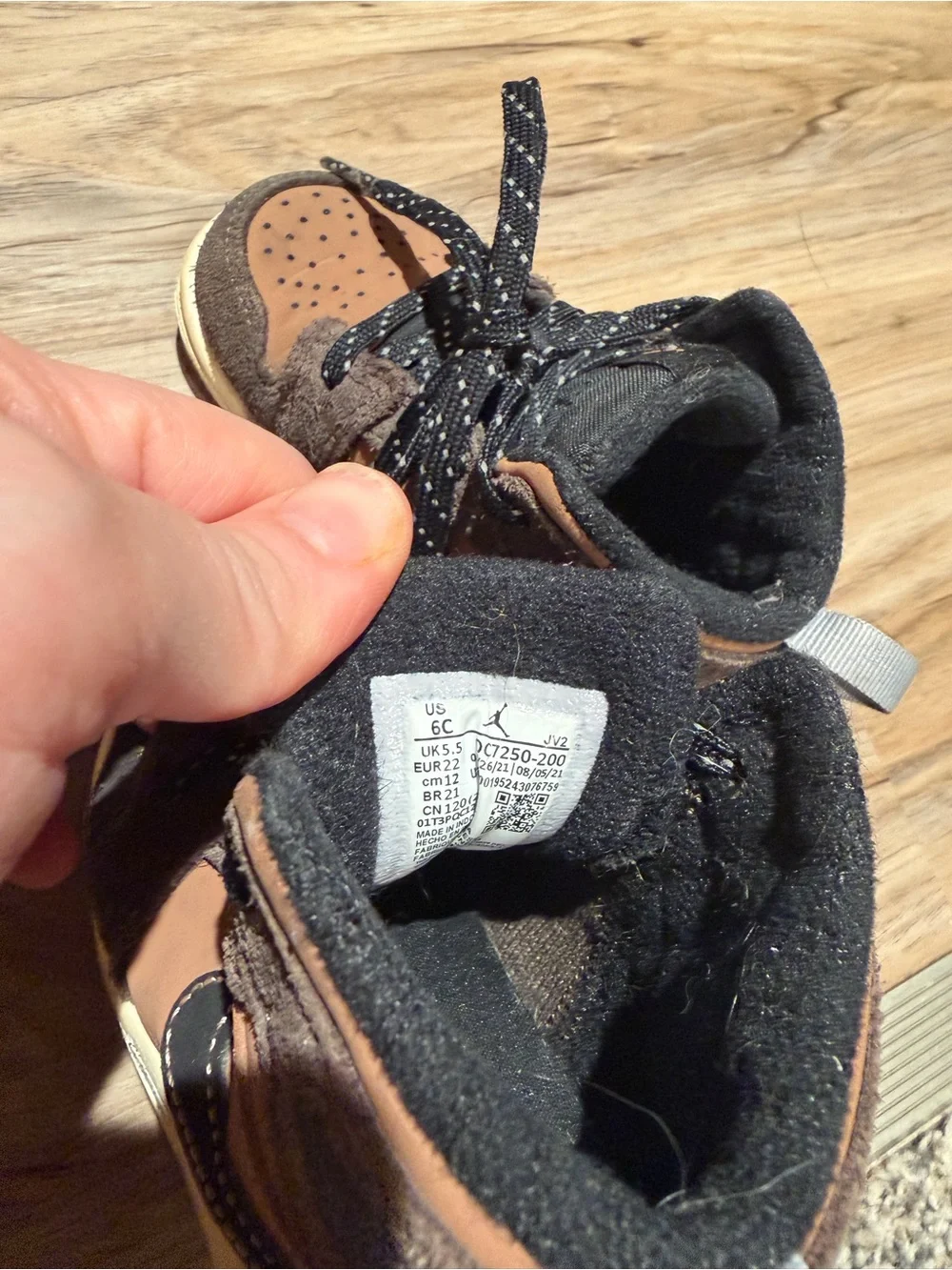 Nike brown black
