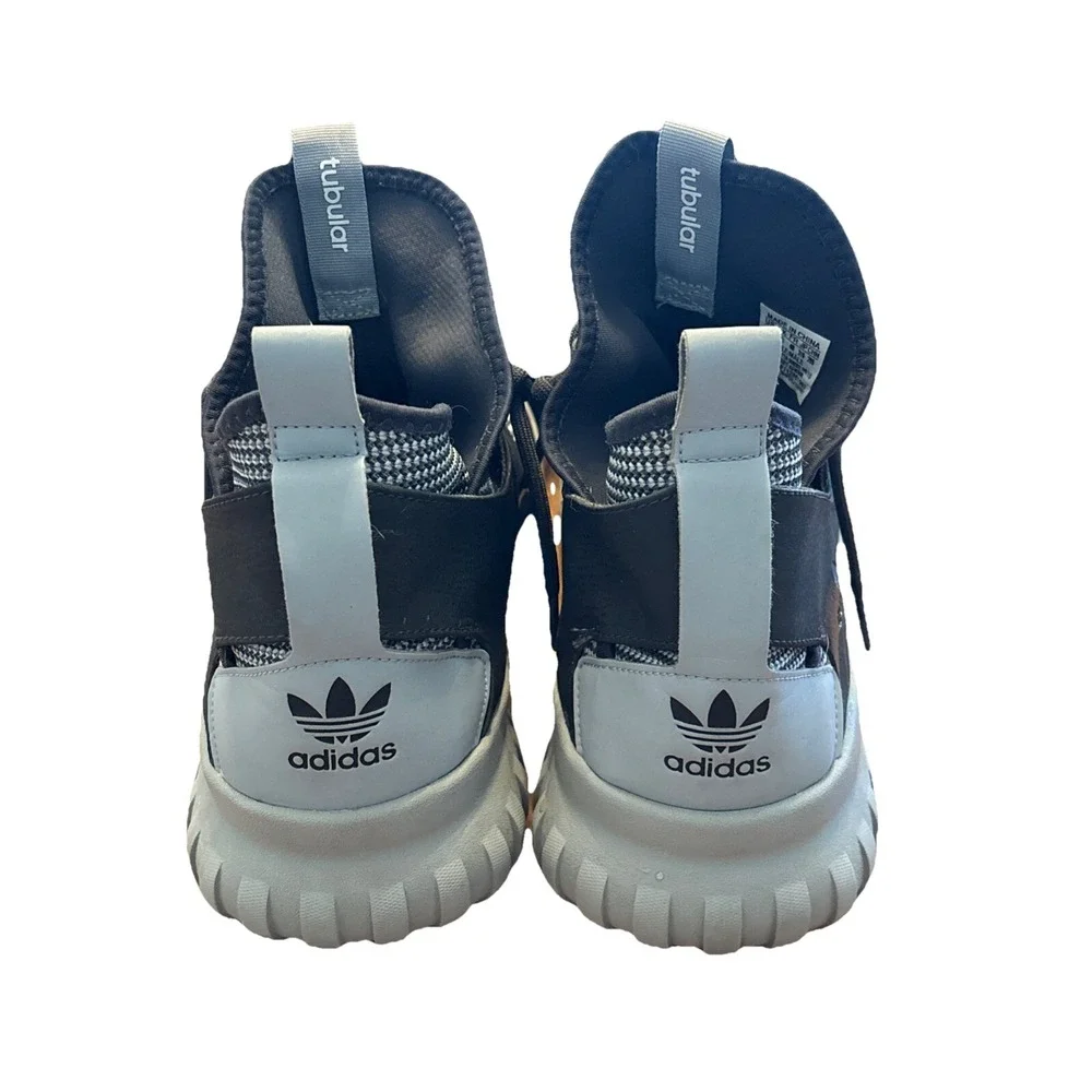 adidas tubular lifestyle