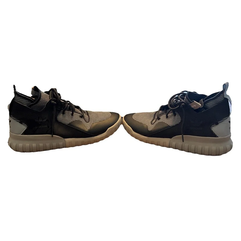 adidas tubular lifestyle