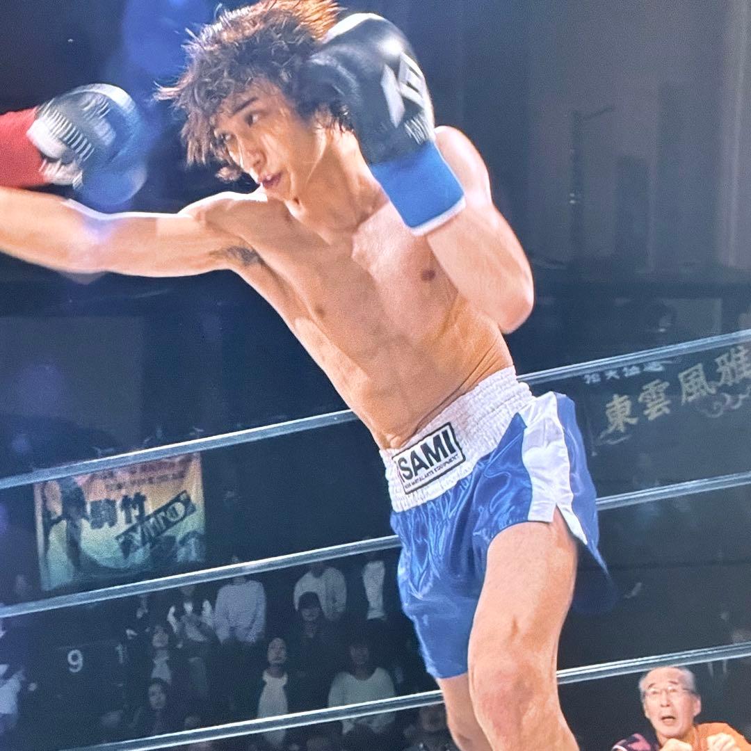 ISAMI Yokohama Ryusei Model Boxing Shorts