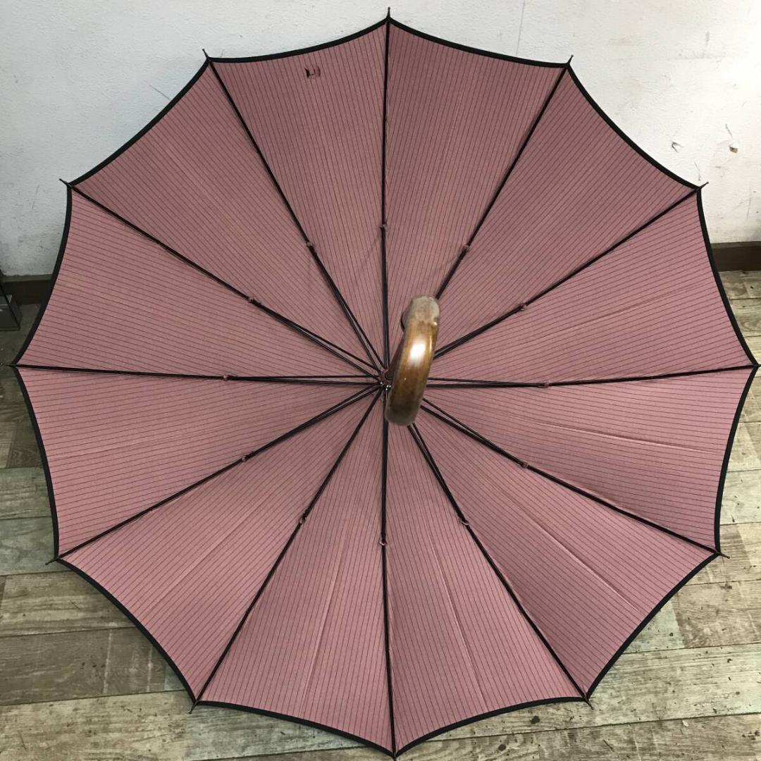 [New with Tags] Maehara Koueishouten Men's Umbrella, 16 Ribs