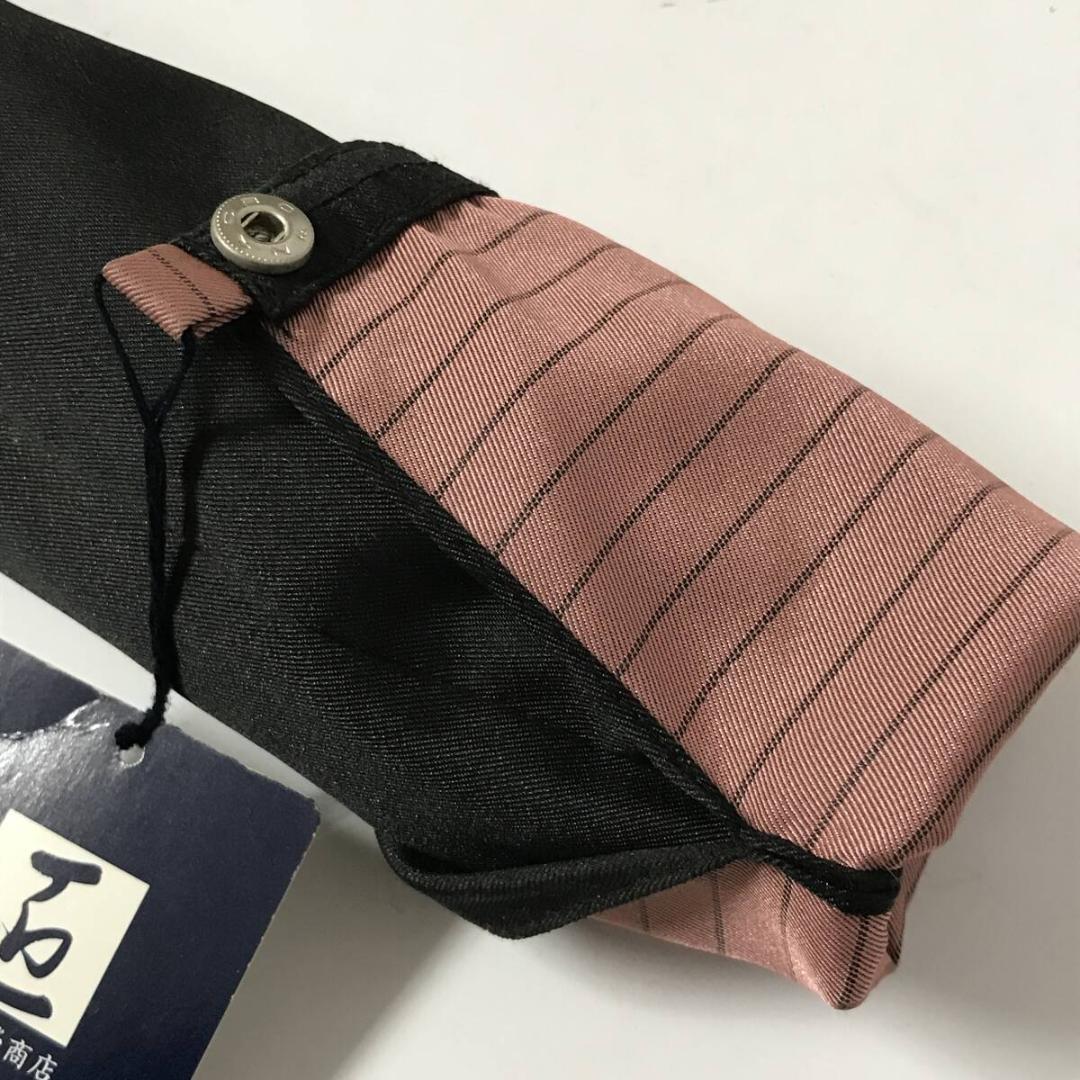 [New with Tags] Maehara Koueishouten Men's Umbrella, 16 Ribs