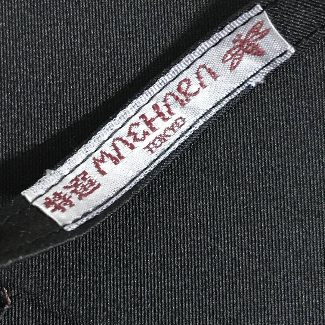 [New with Tags] Maehara Koueishouten Men's Umbrella, 16 Ribs