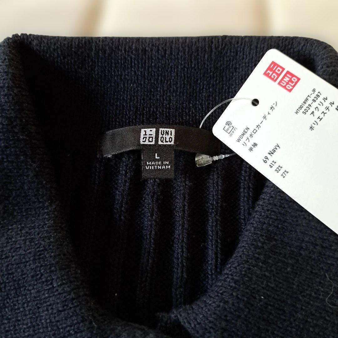 UNIQLO

 / 

Size : L <div class=gnlqyh