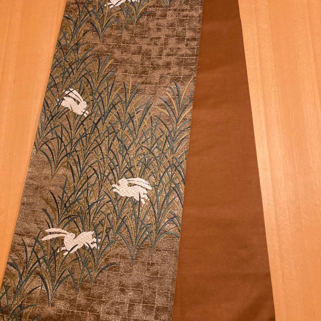 Fukuro obi, Sachiko Hanai, golden brown, rabbit, embroidery, gold thread, artist's seal