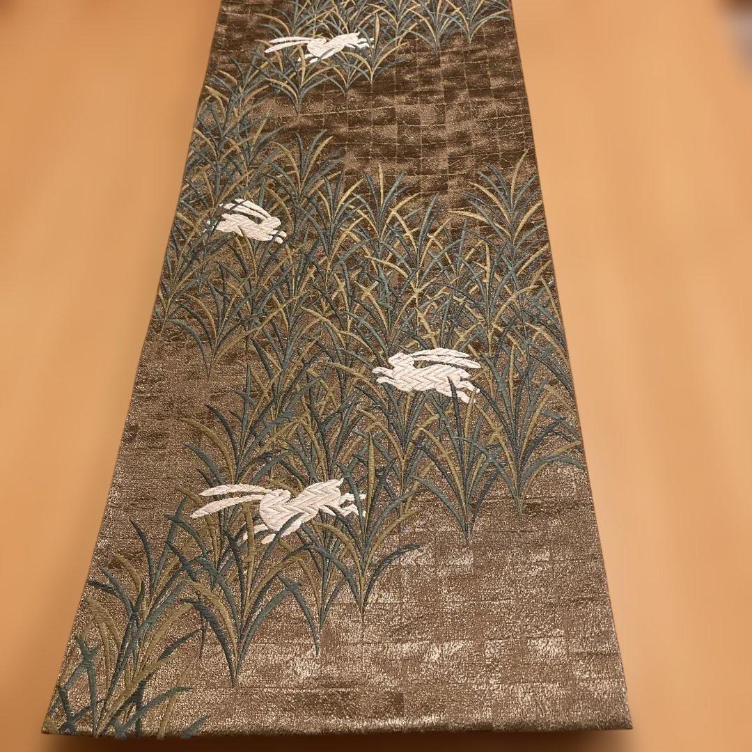 Fukuro obi, Sachiko Hanai, golden brown, rabbit, embroidery, gold thread, artist's seal
