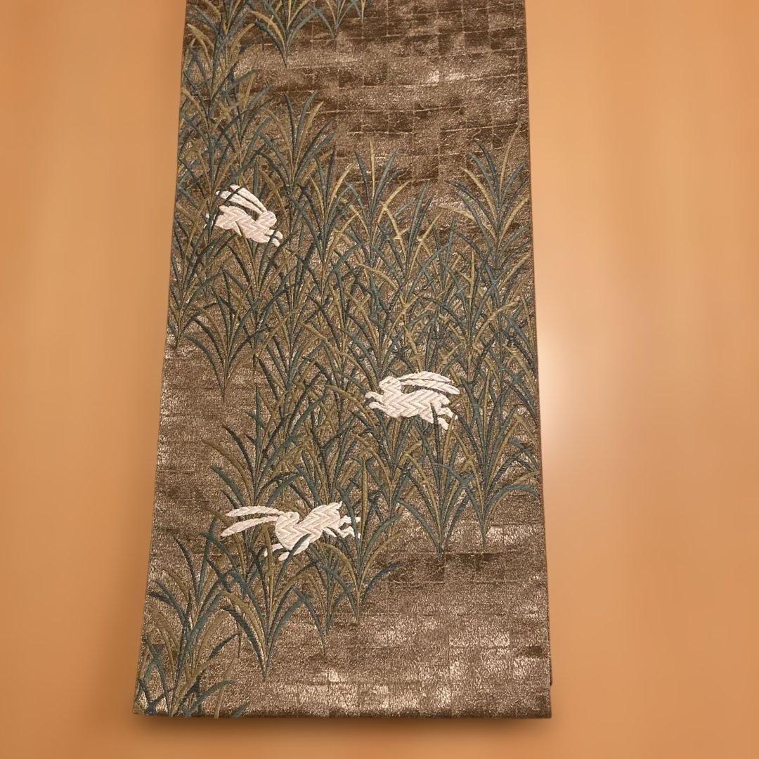 Fukuro obi, Sachiko Hanai, golden brown, rabbit, embroidery, gold thread, artist's seal