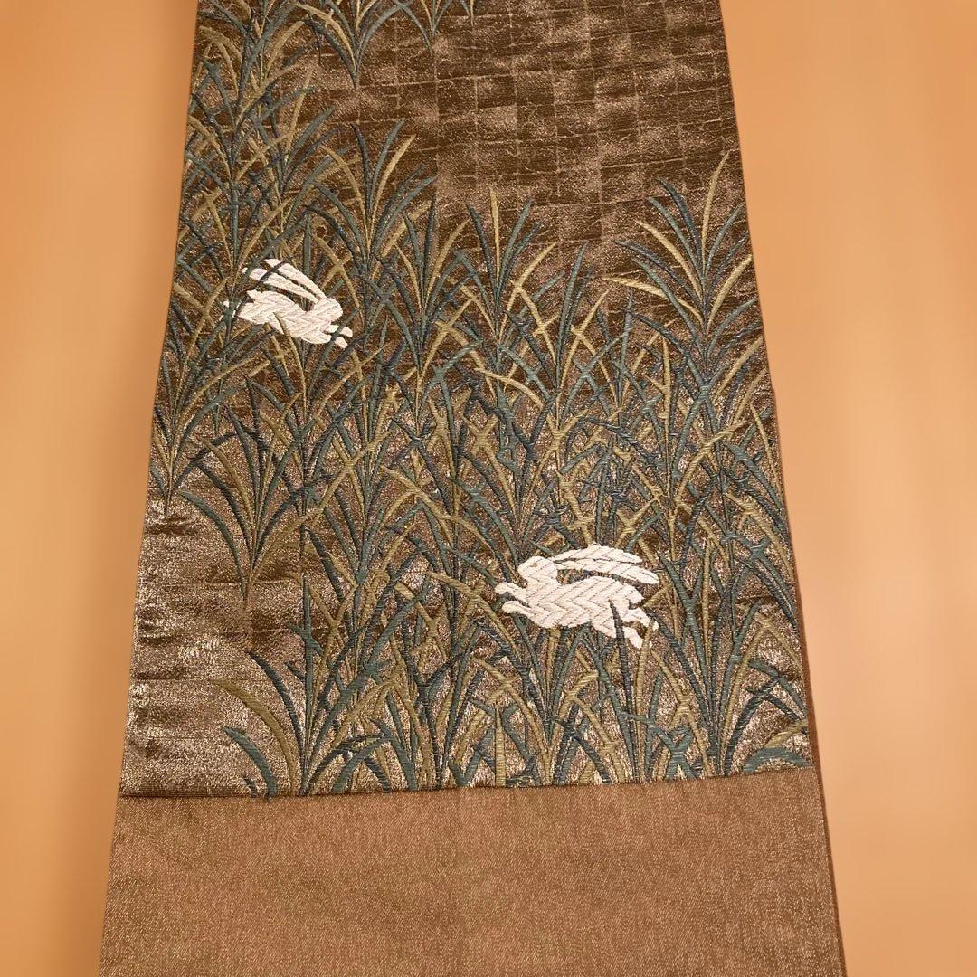 Fukuro obi, Sachiko Hanai, golden brown, rabbit, embroidery, gold thread, artist's seal