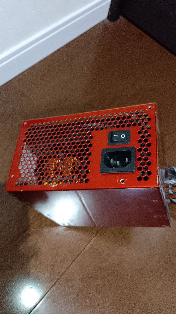 COUGAR POWER 700W Power Supply Unit