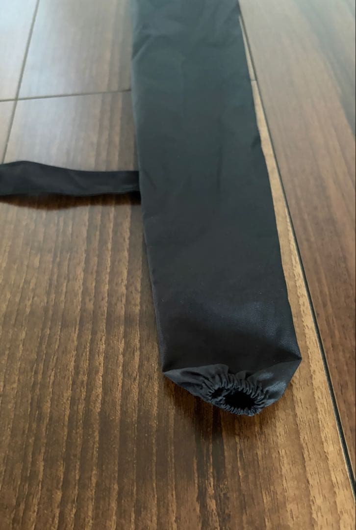 Umbrella cover
