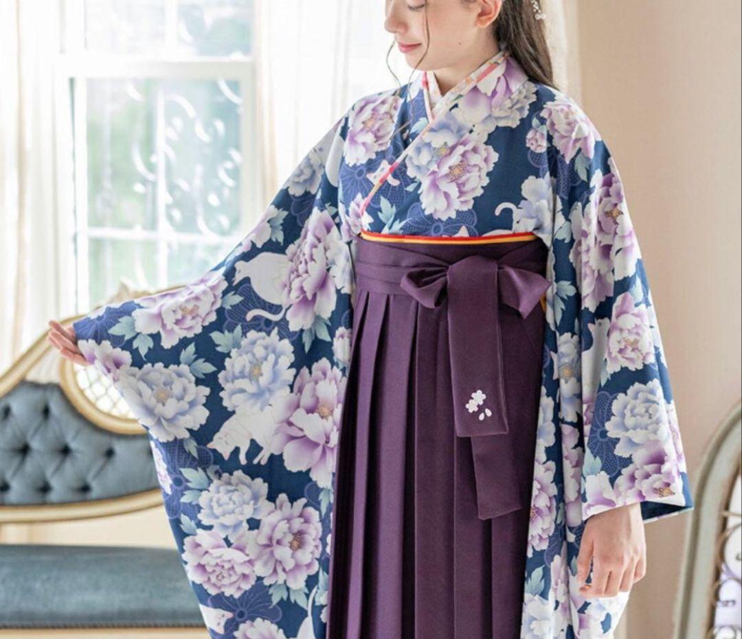Floral Print Flare Sleeve Kimono Dress