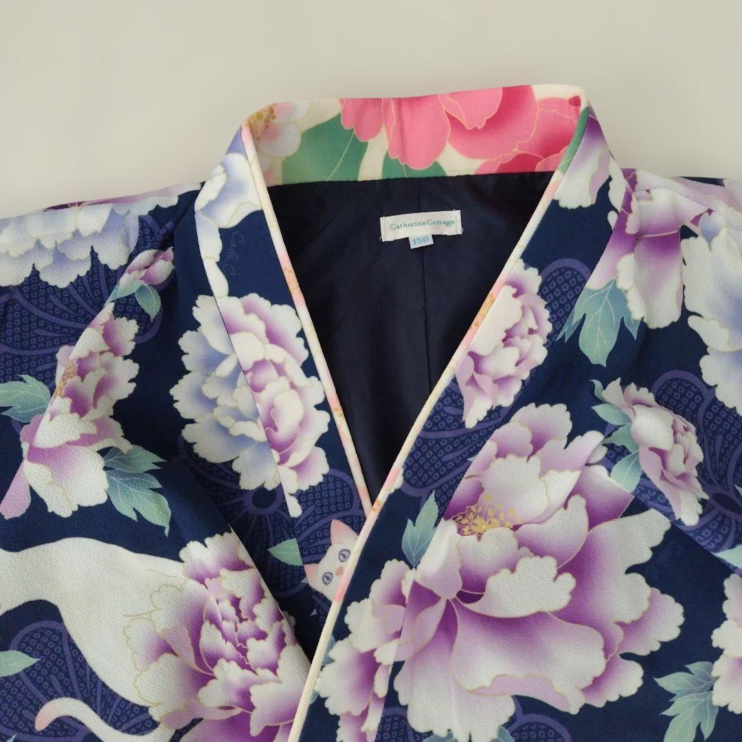 Floral Print Flare Sleeve Kimono Dress