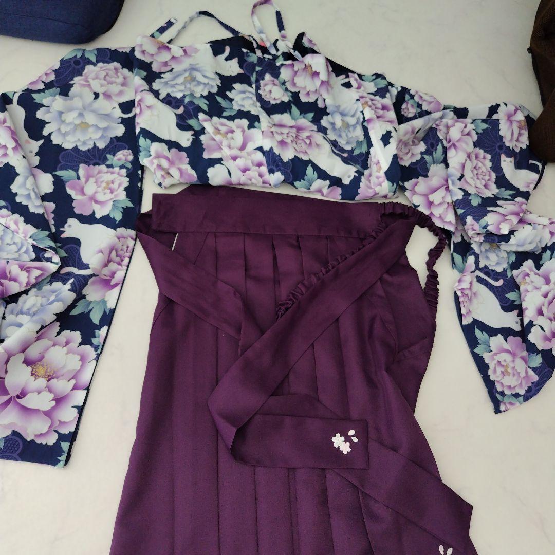 Floral Print Flare Sleeve Kimono Dress