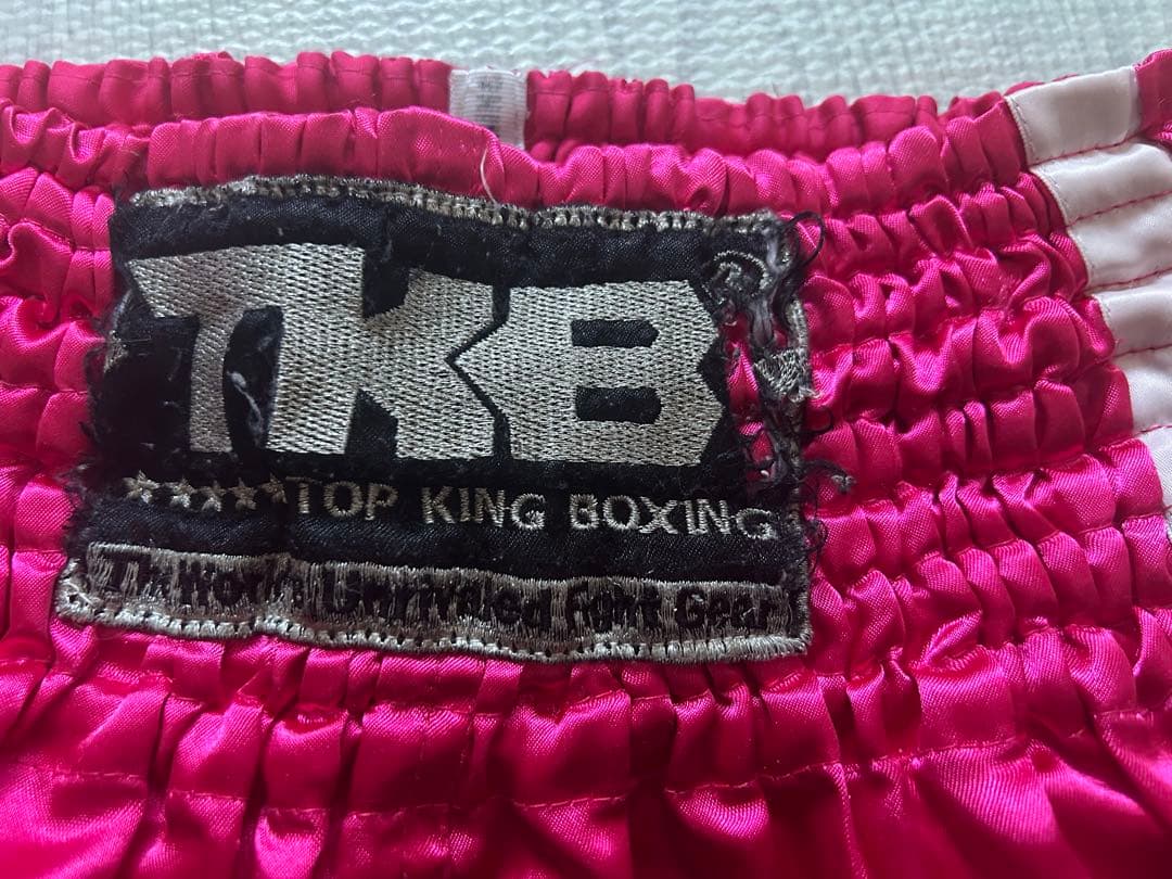 Kickboxing Muay Thai Shorts 5-Piece Set