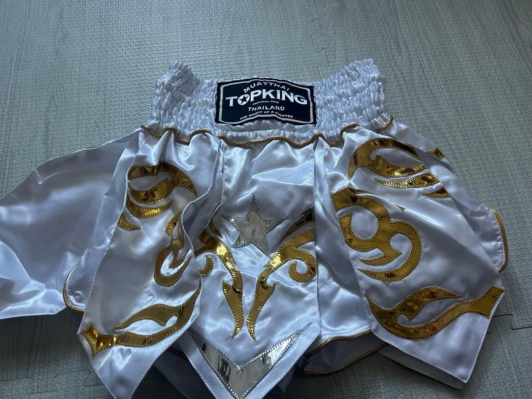 Kickboxing Muay Thai Shorts 5-Piece Set