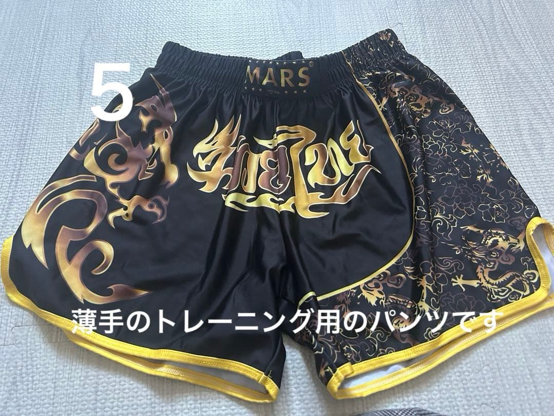 Kickboxing Muay Thai Shorts 5-Piece Set
