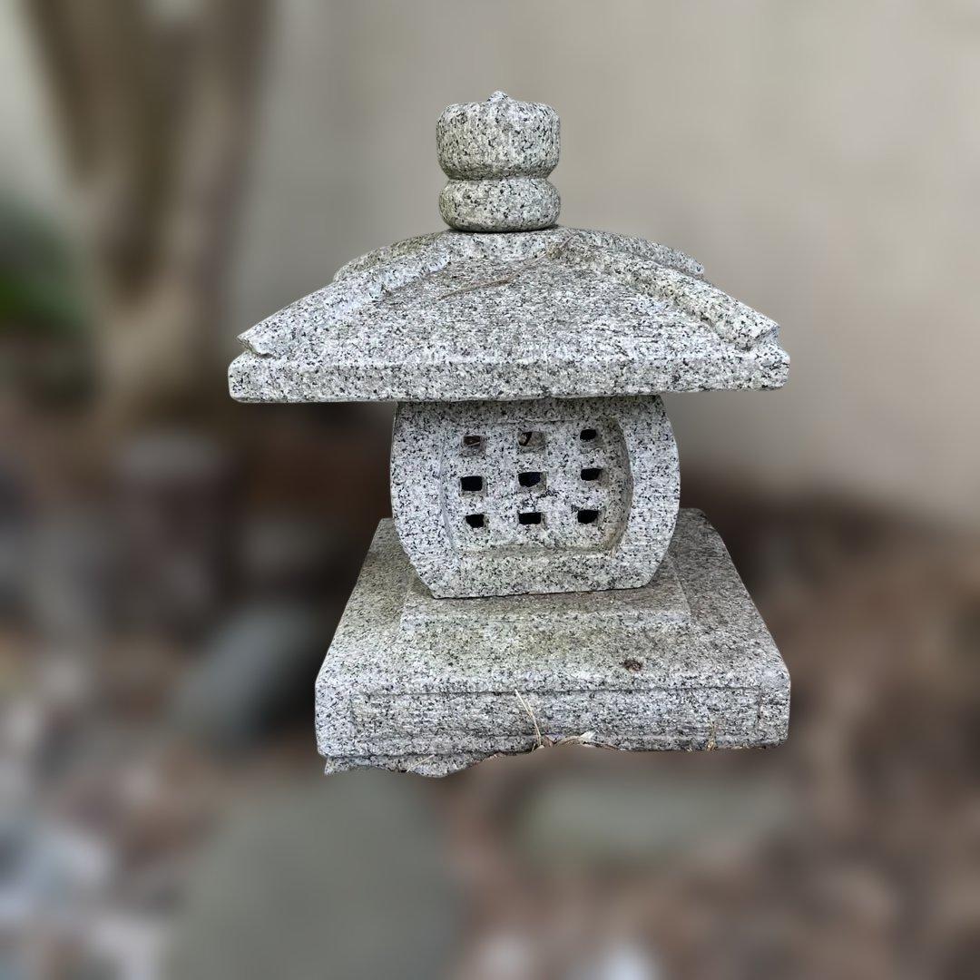 Traditional Stone Japanese Lantern (Buyer Pickup Only)