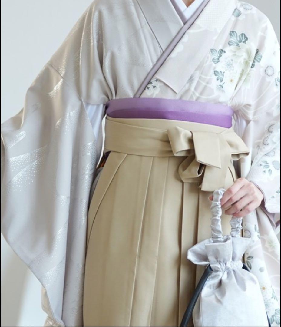 New 【utatane】 Two-Piece Set: Two-Sleeve Kimono (with attached collar) + Hakama