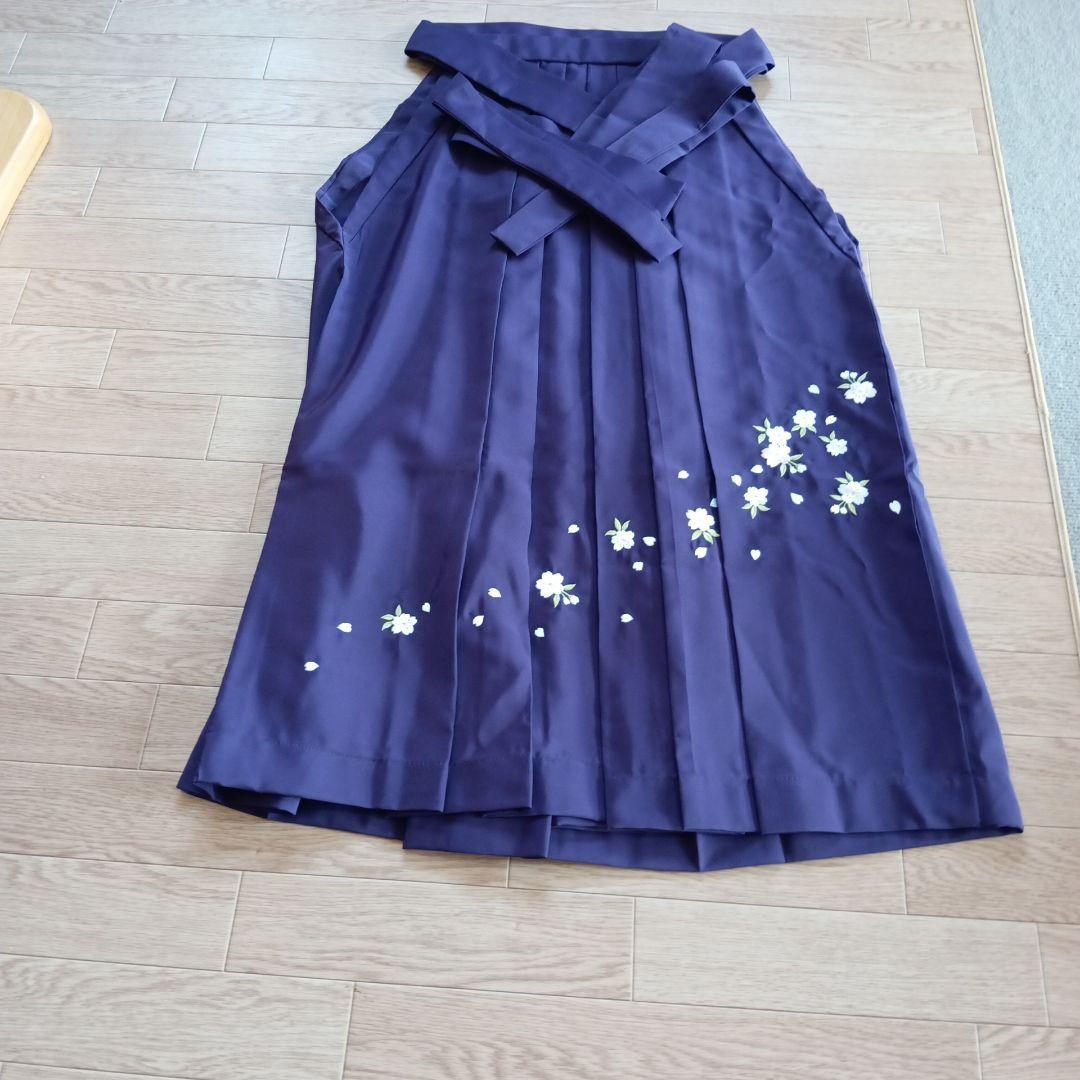 Navy Hakama with Cherry Blossom Embroidery