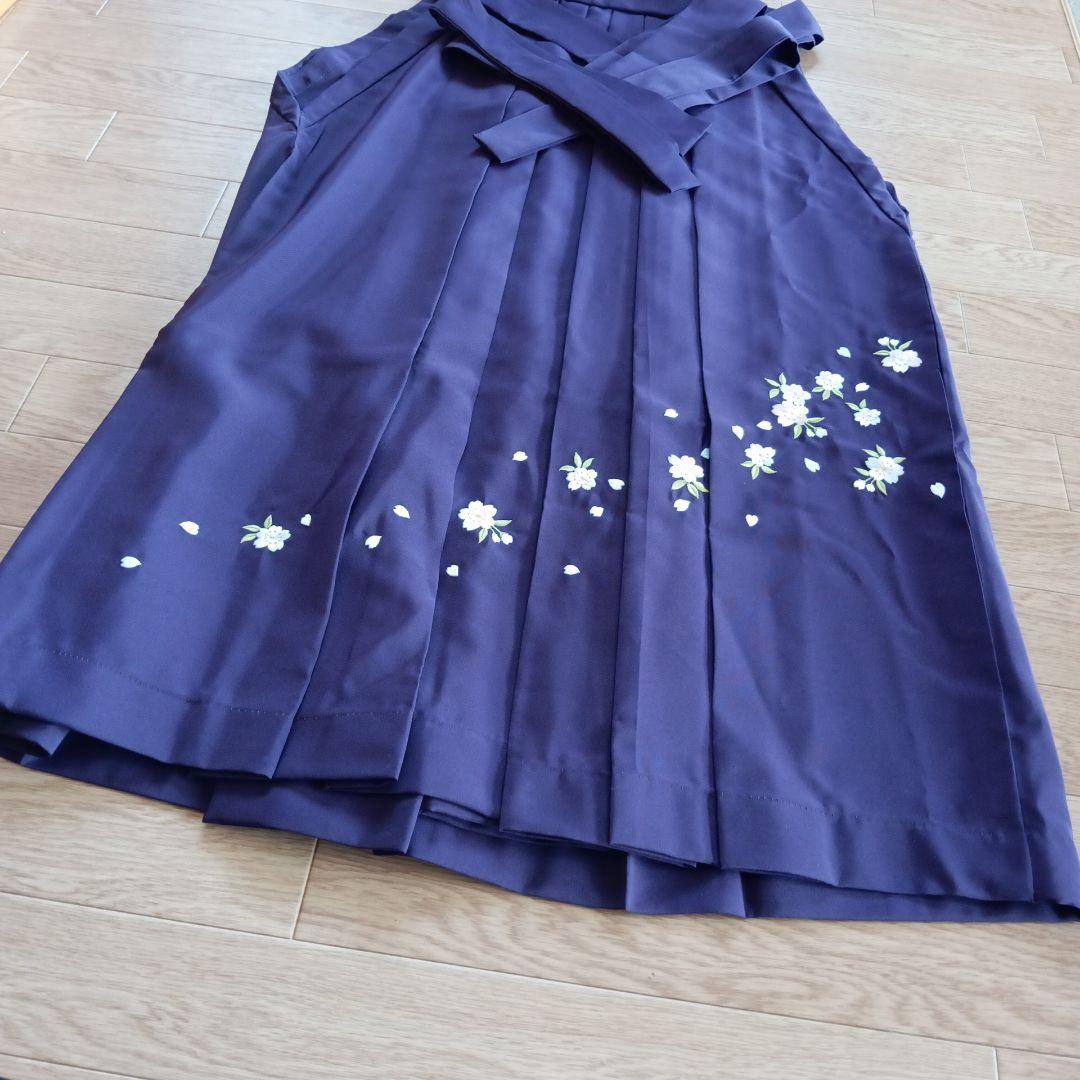 Navy Hakama with Cherry Blossom Embroidery