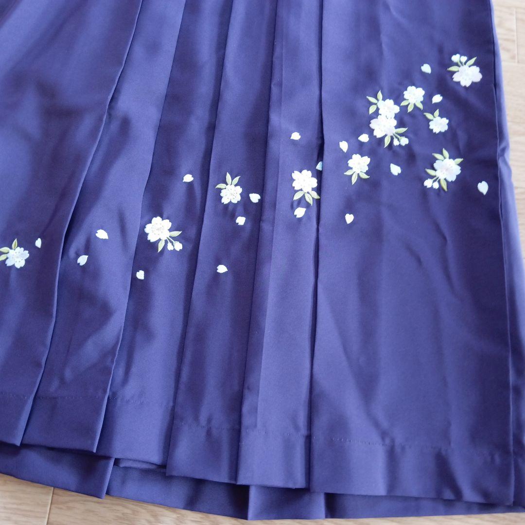 Navy Hakama with Cherry Blossom Embroidery