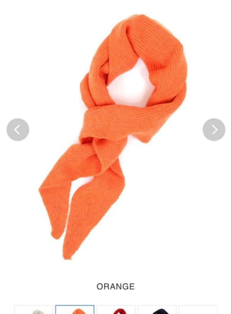 Bshop Mixed Wool Triangle Scarf Muffler