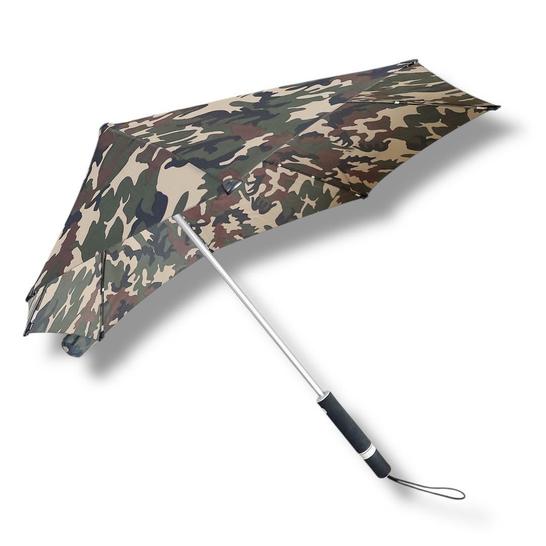 senz° (senz) Camouflage Pattern Umbrella - Strong Wind Resistant Design, 78cm Length, Camo