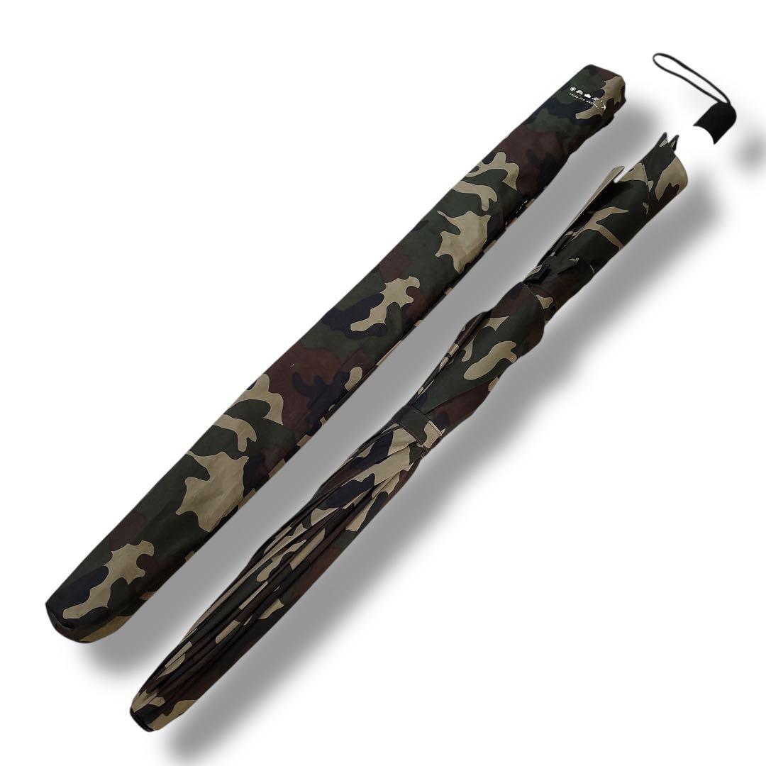 senz° (senz) Camouflage Pattern Umbrella - Strong Wind Resistant Design, 78cm Length, Camo