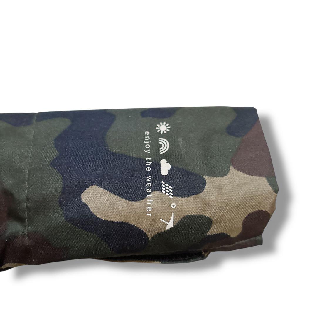 senz° (senz) Camouflage Pattern Umbrella - Strong Wind Resistant Design, 78cm Length, Camo