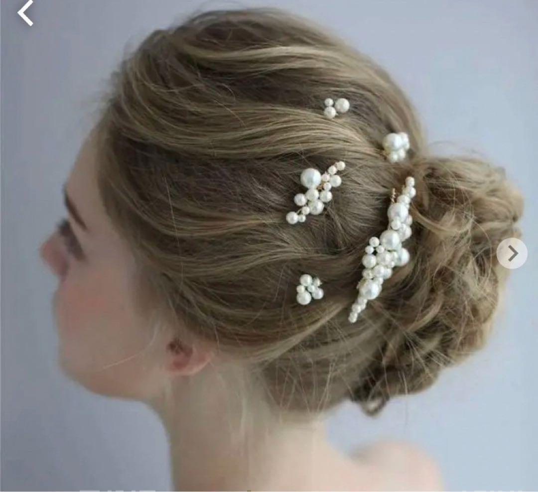 Graduation Ceremony Spring Kimono Wedding Hairpin Set of 7 Pearls Formal New Choice Available