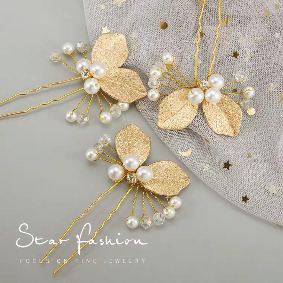 Graduation Ceremony Spring Kimono Wedding Hairpin Set of 7 Pearls Formal New Choice Available