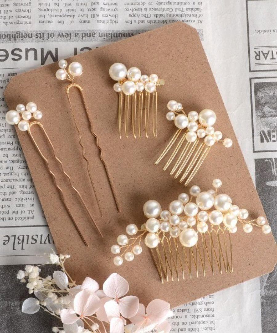 Graduation Ceremony Spring Kimono Wedding Hairpin Set of 7 Pearls Formal New Choice Available