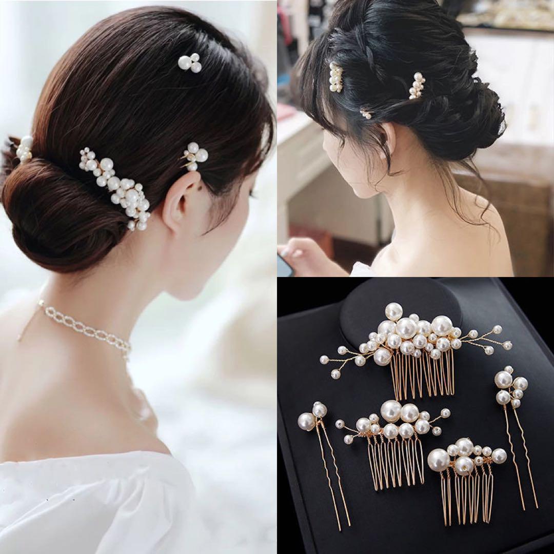 Graduation Ceremony Spring Kimono Wedding Hairpin Set of 7 Pearls Formal New Choice Available