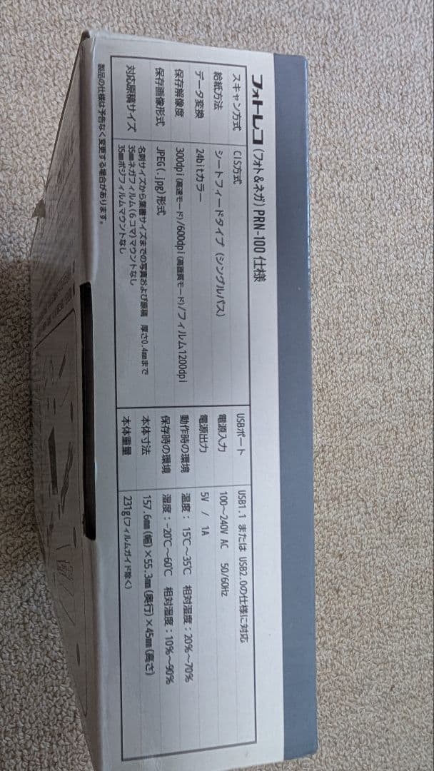 product description<br><br>i