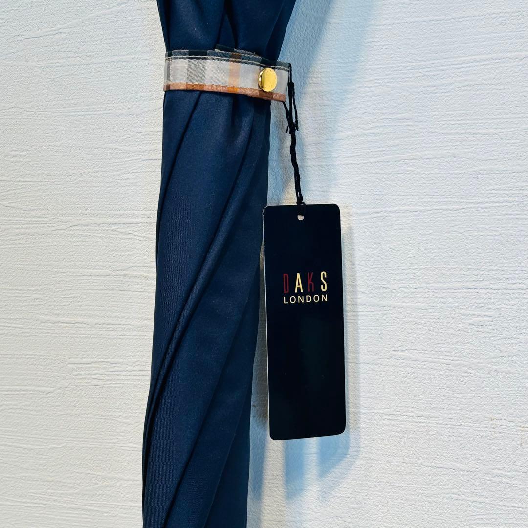 【Unused with tags】 DAKS Umbrella Navy 62cm Button closure