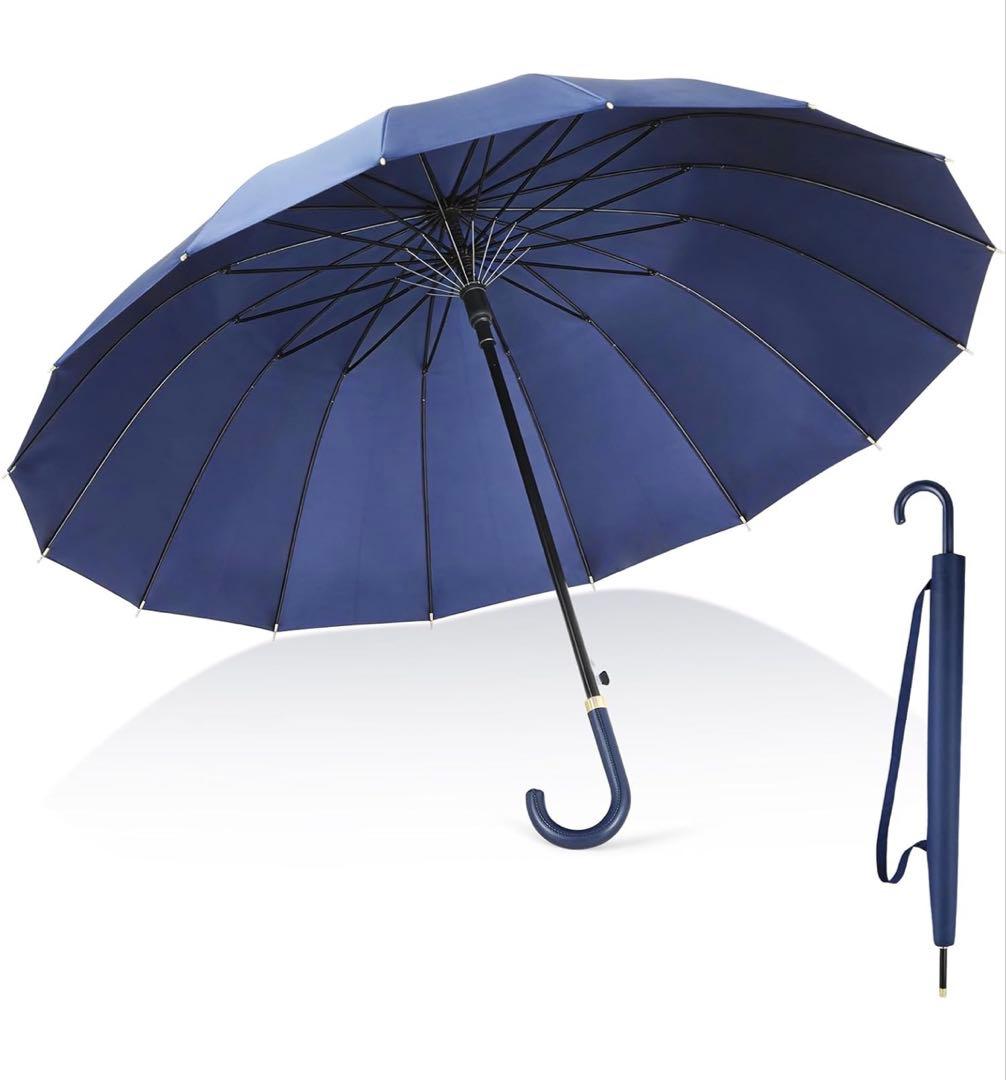 Men's Long Umbrella [High Strength 16 Ribs & Extra Large Size] Durable Fiberglass Ribs Rain Umbrella