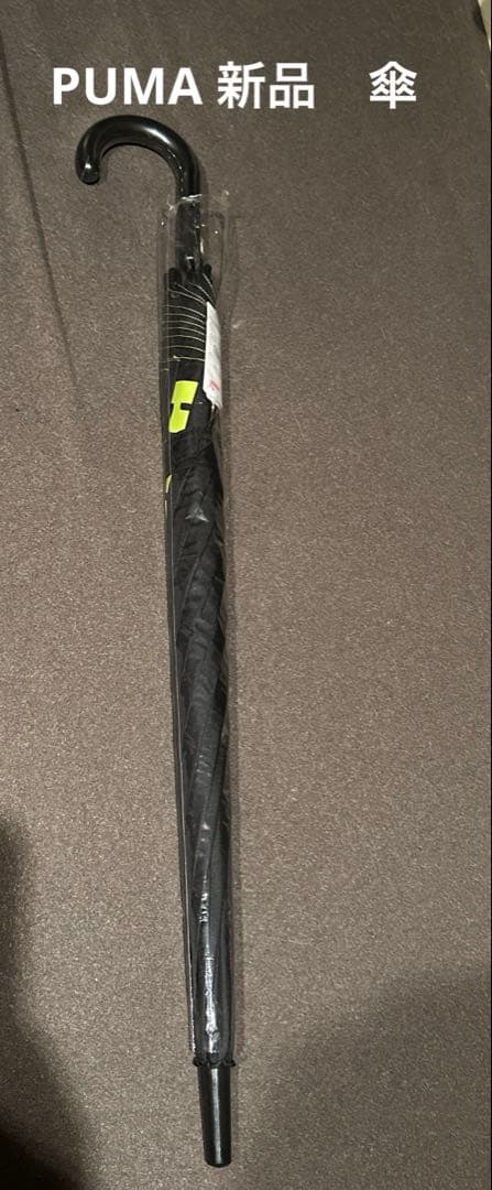 【New】PUMA Kids Plain Umbrella 60cm x 8 Ribs Black Elementary School