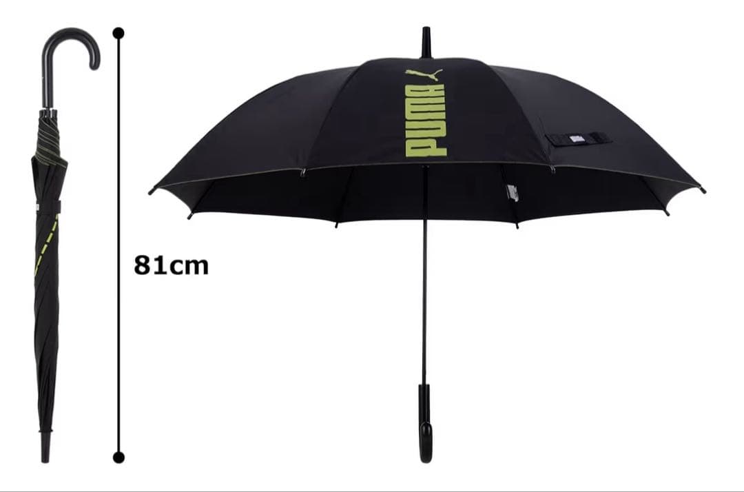 【New】PUMA Kids Plain Umbrella 60cm x 8 Ribs Black Elementary School