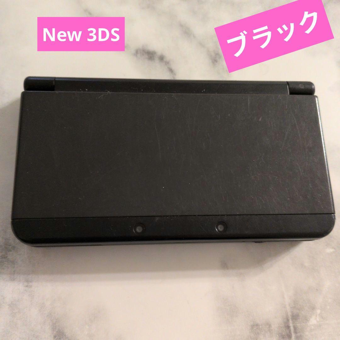 New Nintendo 3DS Black