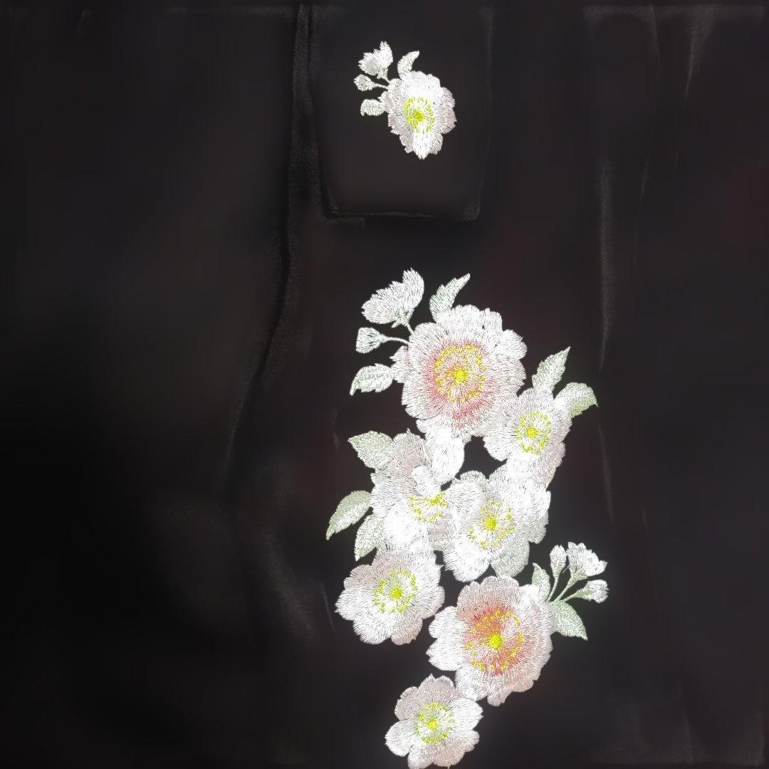 Sale Price! Catherine Cottage Hakama Set 150cm