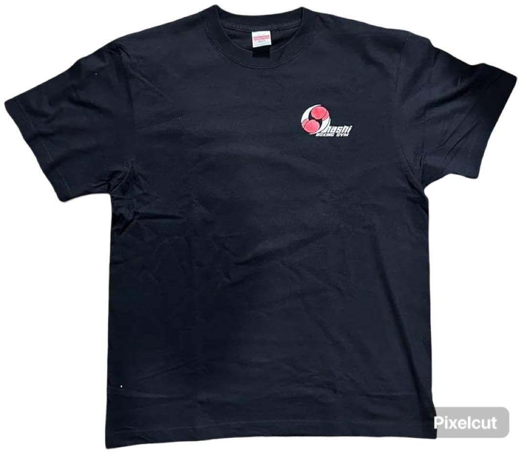 Naoya Inoue Towel & Ohashi Gym T-shirt Set