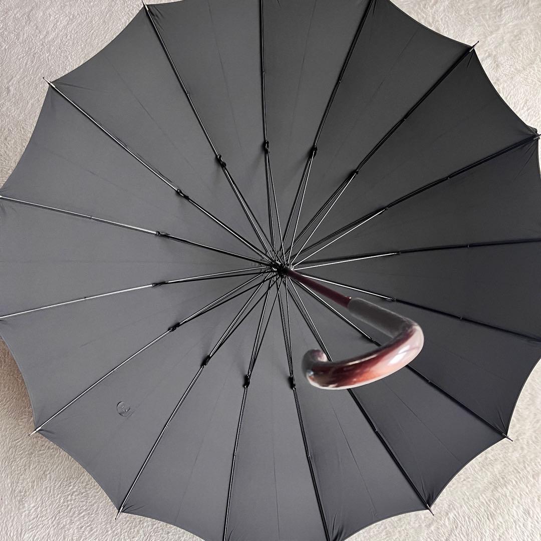 New, Unused ✨ Maehara Koueishouten, Purveyor to the Imperial Household, 16-Rib Umbrella