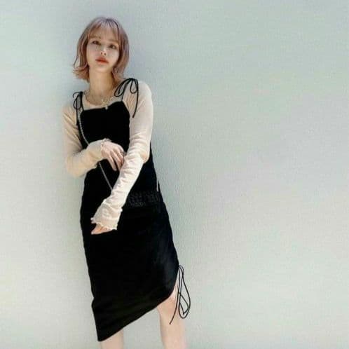H&M Tight Dress