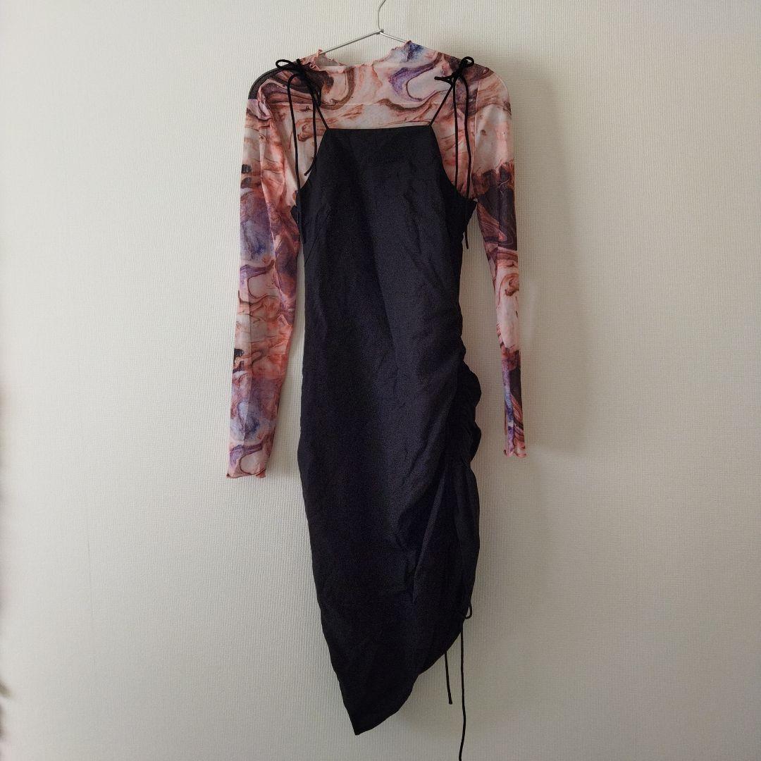 H&M Tight Dress