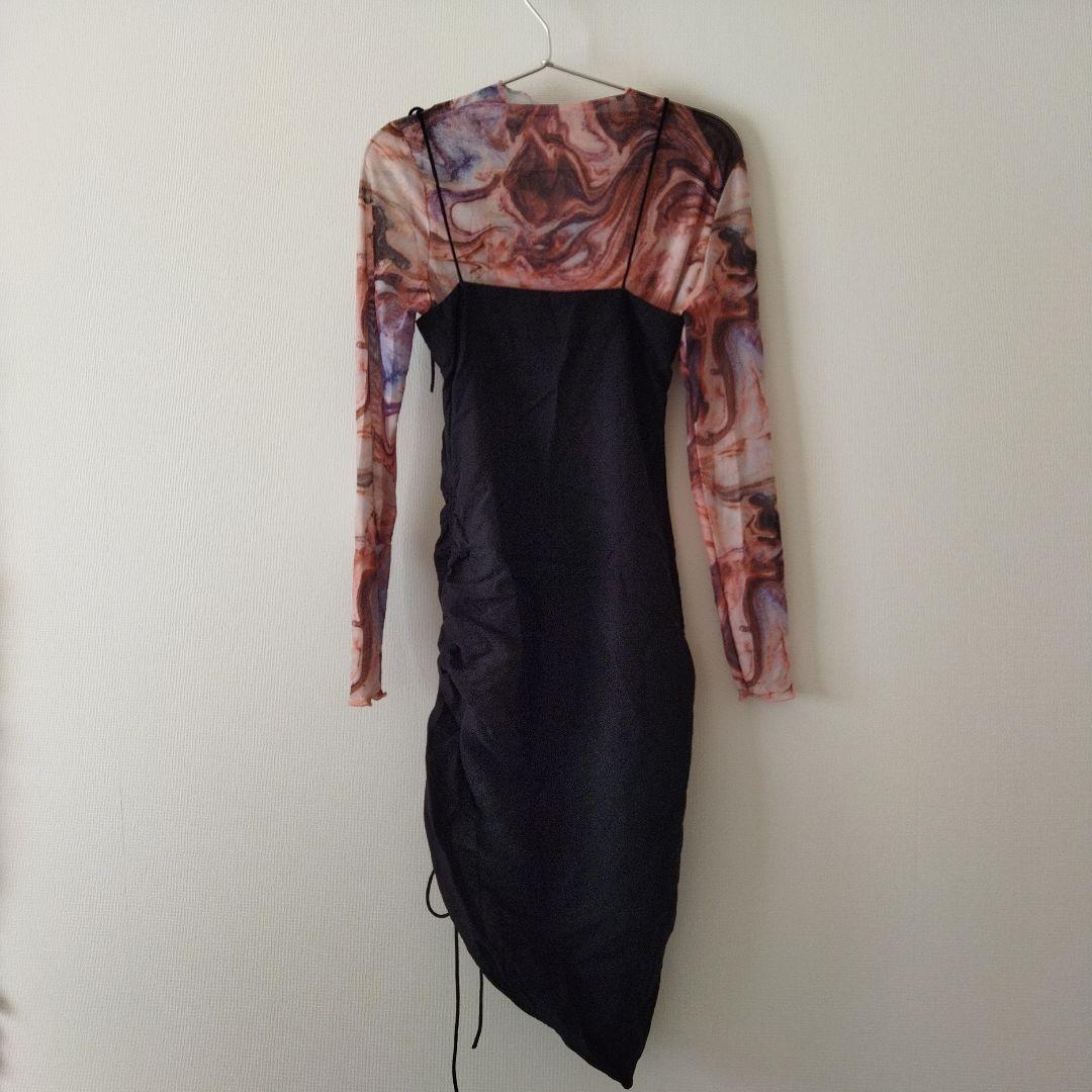 H&M Tight Dress